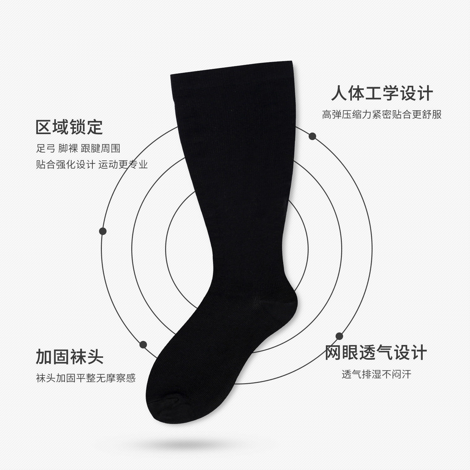 OEM custom design knee high compression socks plus size oversized socks