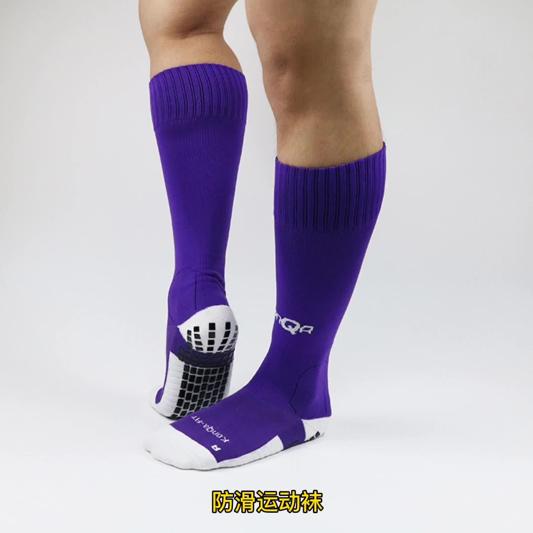 High Quality Professional Design Logo Soccer Custom Non Slip Sports Grip Sock Football