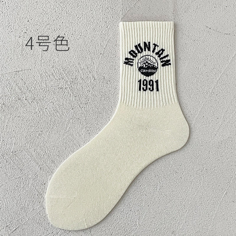 Oem Moq Fast Sample Designer Casual Custom Logo Mens Cotton Jacquard Crew Socks