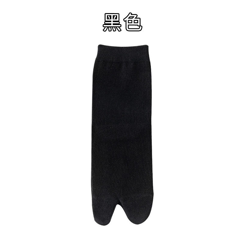 High quality short men cotton custom 2 toes japanese tabi socks