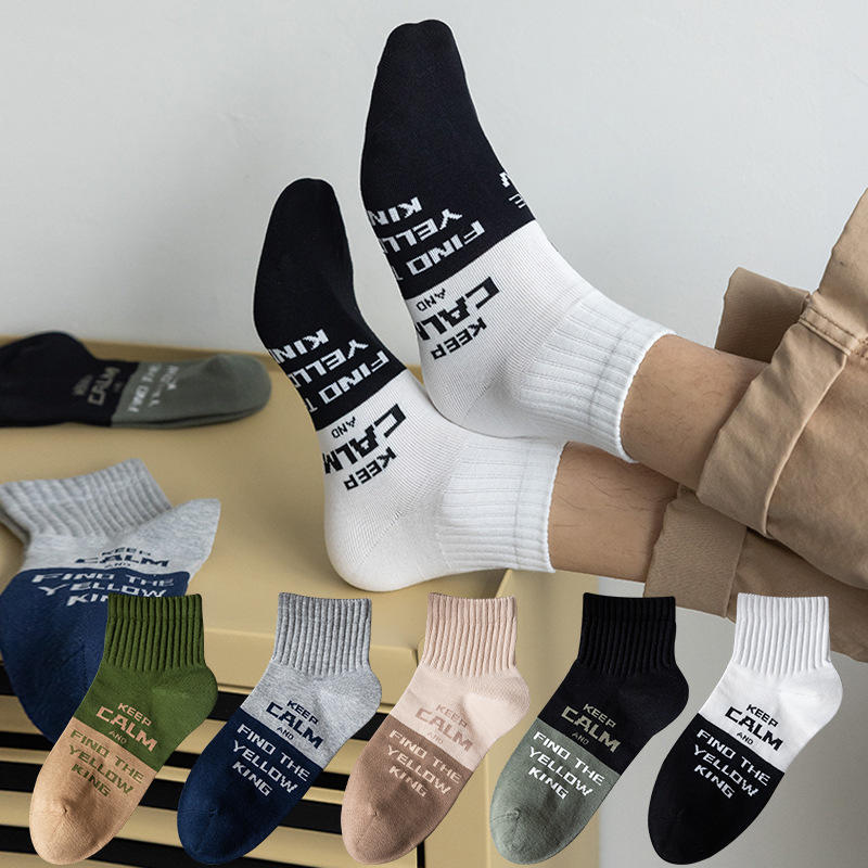 Factory Made Professional Running Breathable Splice High Cotton Ankle Socks For Men
