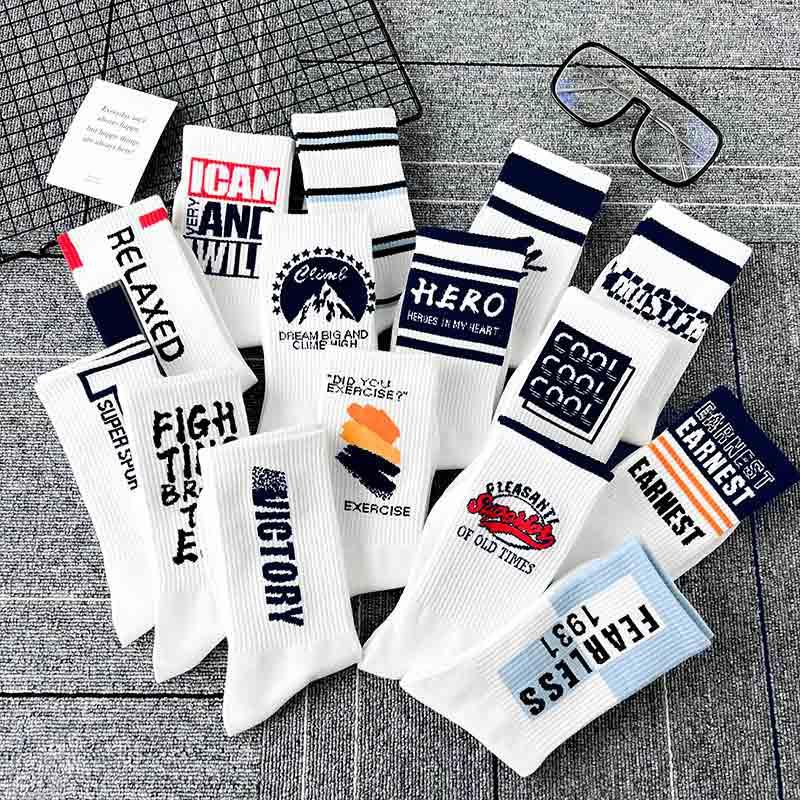 men basketball custom design logo jacquard sport running streetwear socks