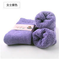 Super thick warm home floor sleep custom fuzzy fluffy winter socks