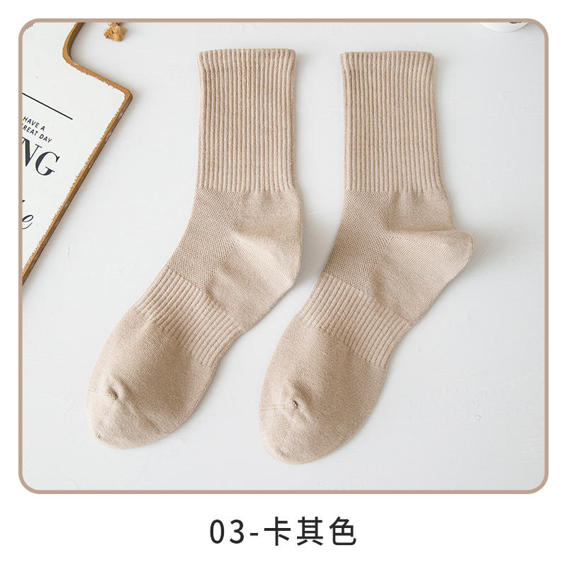 OEM Chaussettes Breathable Cotton Solid Color Customize Cotton Plain Men Socks Designs