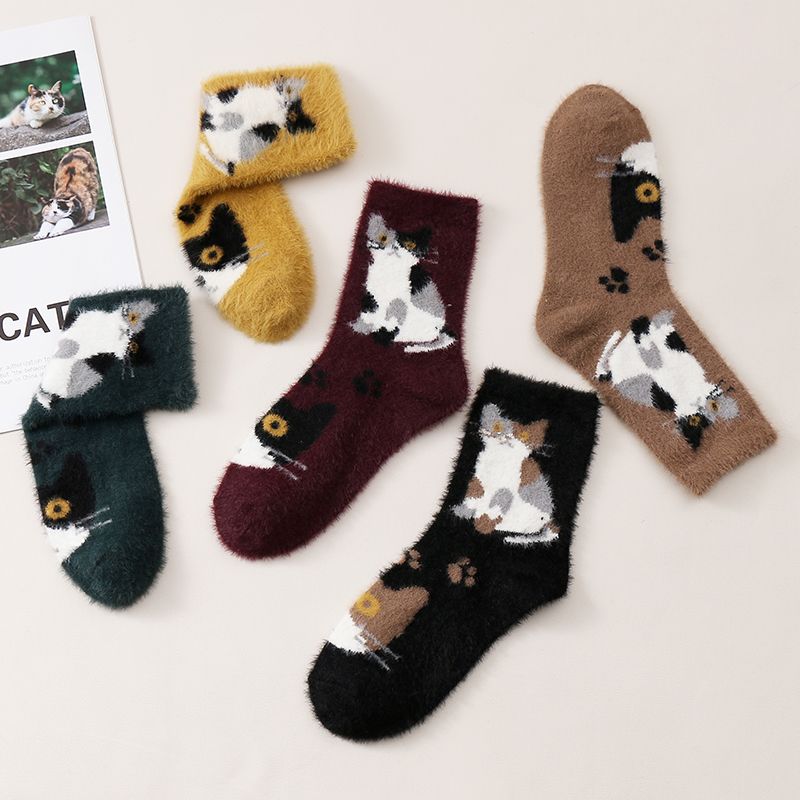 Funny Cute Cat Animal Women Girls Fuzzy With Cat Pattern Funny Thick Socks