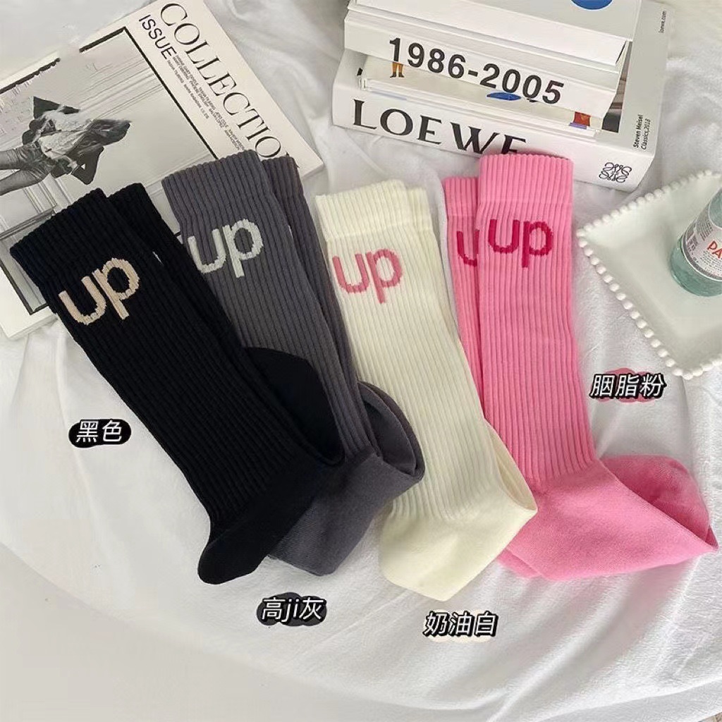 Fashion Text Long Crew Cotton Nylon Running Sport Compression Socks