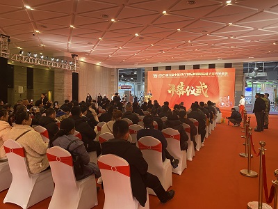 Haining Socks Purchasing Fair