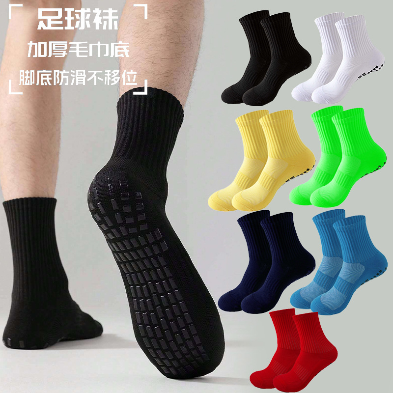 Trend Professional Soccer Socks Men Sweat Absorbent Breathable Training Anti-slip Sports Grip Socks for Adults Socks