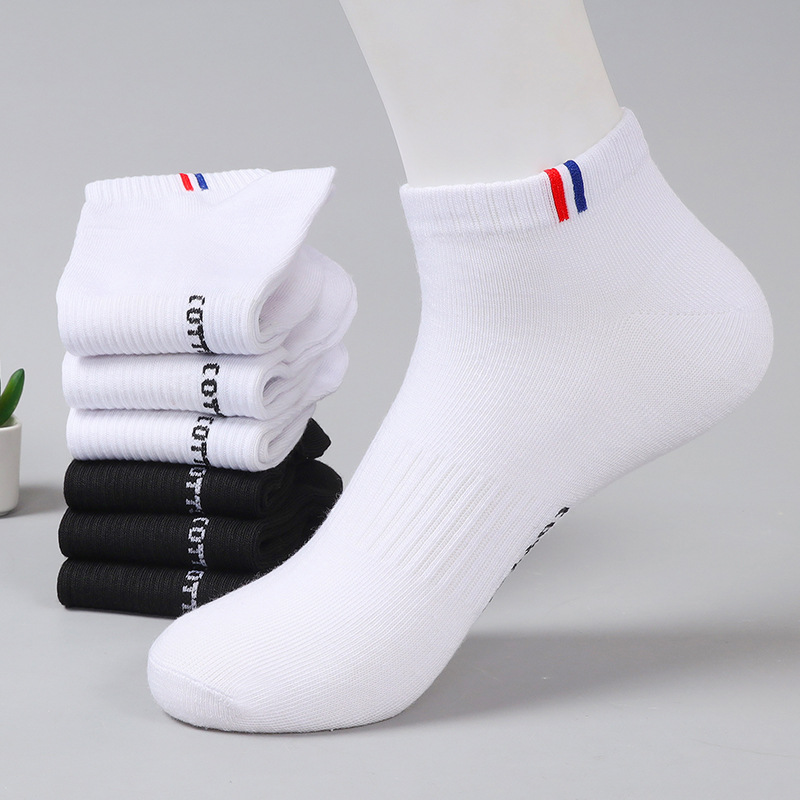 Custom Logo Breathable Mens Short Polyester Cotton Ankle Socks